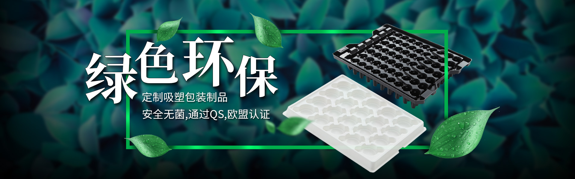 濟(jì)寧富康液壓機(jī)械有限公司