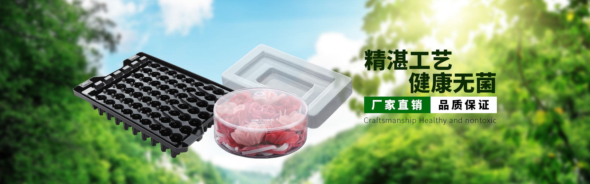 濟(jì)寧富康液壓機(jī)械有限公司